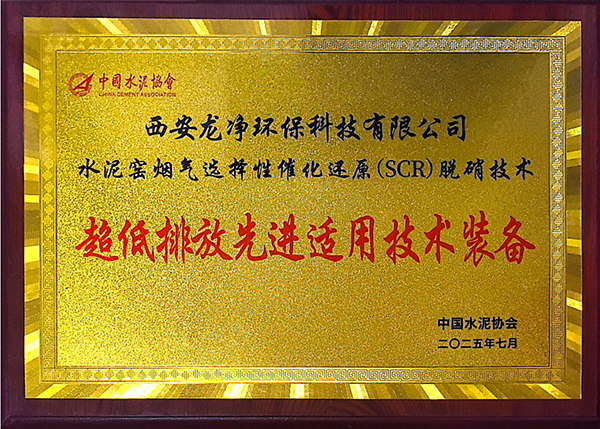 证书2.png