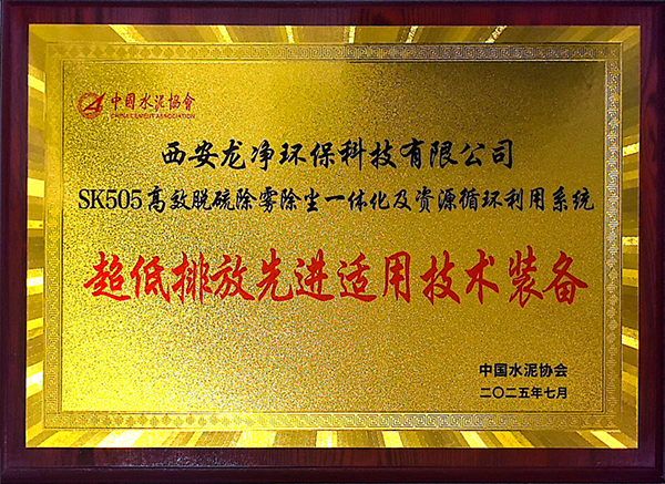 证书1.png